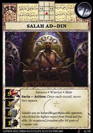 Salah Ad-Din